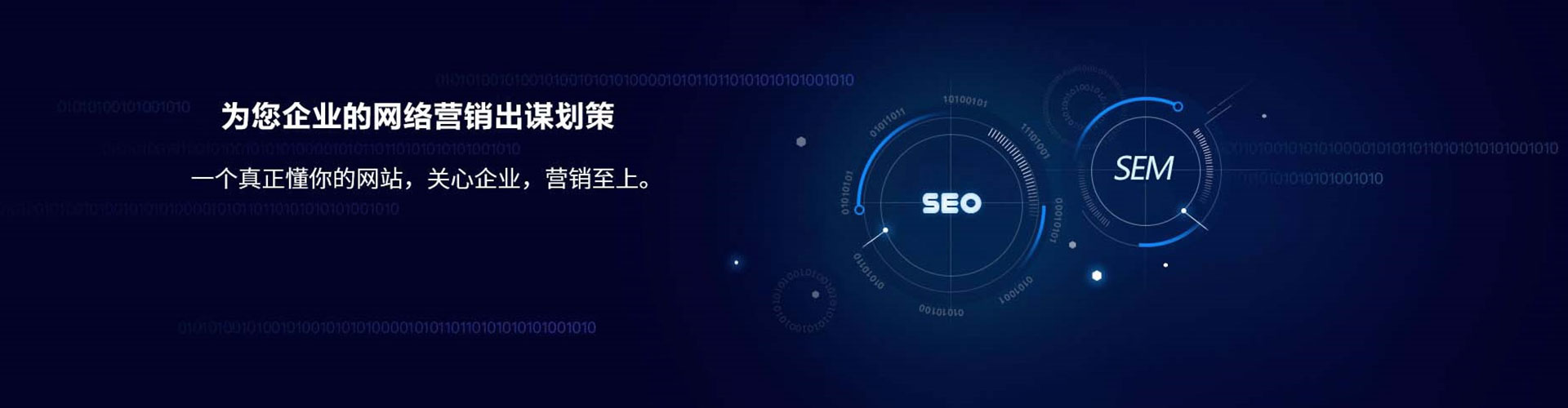 六甲信息流优化